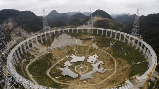 2021年中国"天眼"开放 美媒记者探访后感叹了