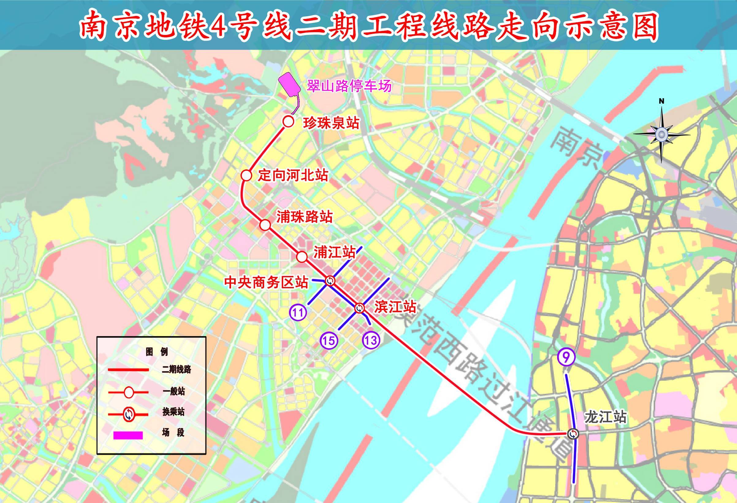 南京江北新区这两条地铁线路,有了最新进展!