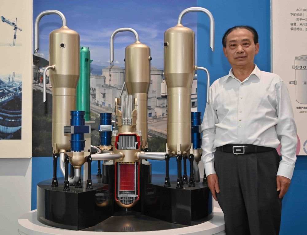 自己的核动力装置蒸汽发生器"