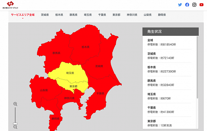 日本福岛东部海域发生7 1级地震