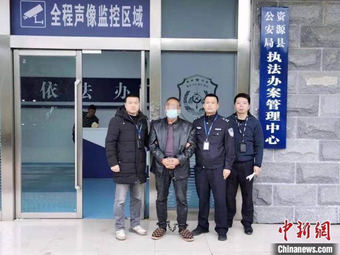 公安部a级逃犯被抓获:26年前杀害前妻一家后潜逃
