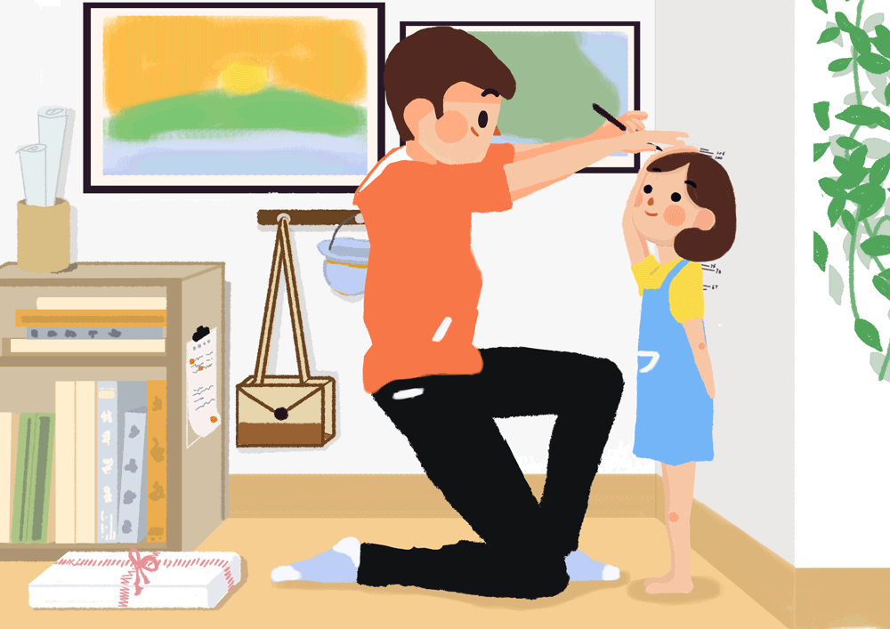 1000_707gif 动态图 动图