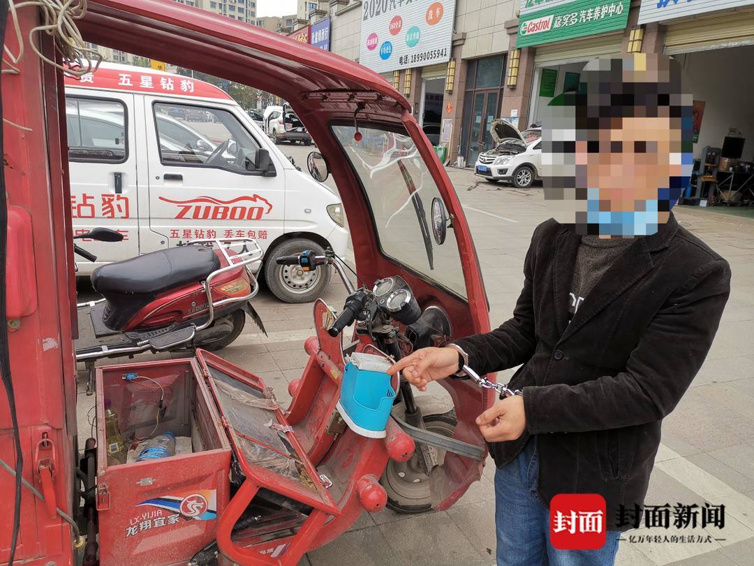 为追回被盗电瓶谎报"毒花生"案情,四川自贡两报案人被拘留