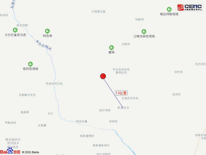 震中距拜城縣66公里,距溫宿縣104公里,距阿克蘇市112公里,距新和縣132