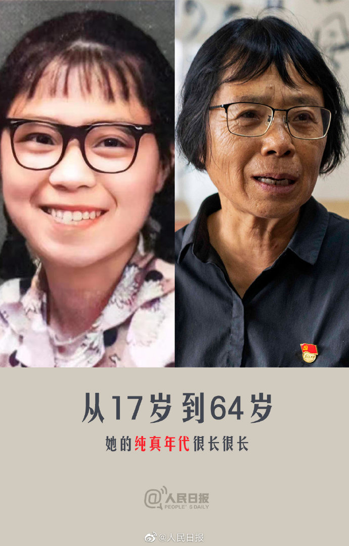 【故事】张桂梅是云南省丽江市华坪女子高级中学党支部书记,校长