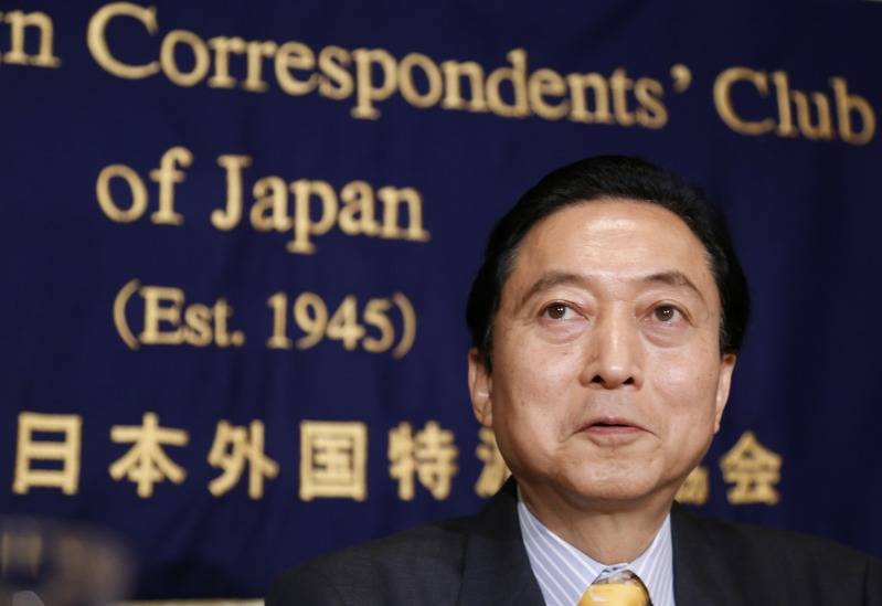 日本前首相鸠山由纪夫:中国创造了举世瞩目的减贫奇迹