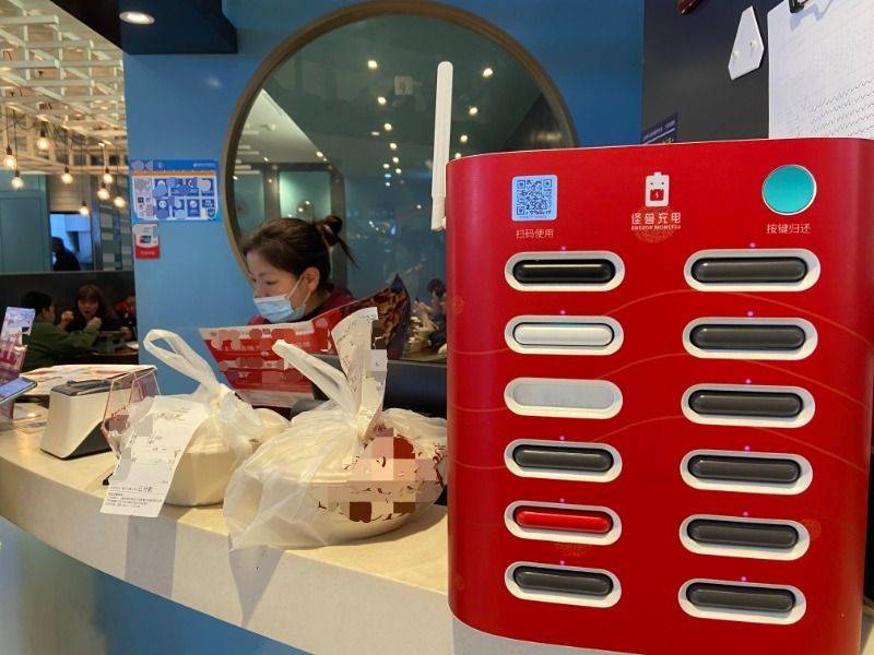 安信证券的报告指出,共享充电宝不具有用户黏性,对线下场景的依赖性较