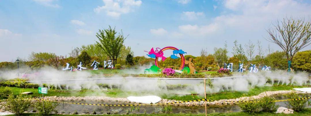 4月16日起,常州凤凰新城25万余株杜鹃花邀您共赴春日之约