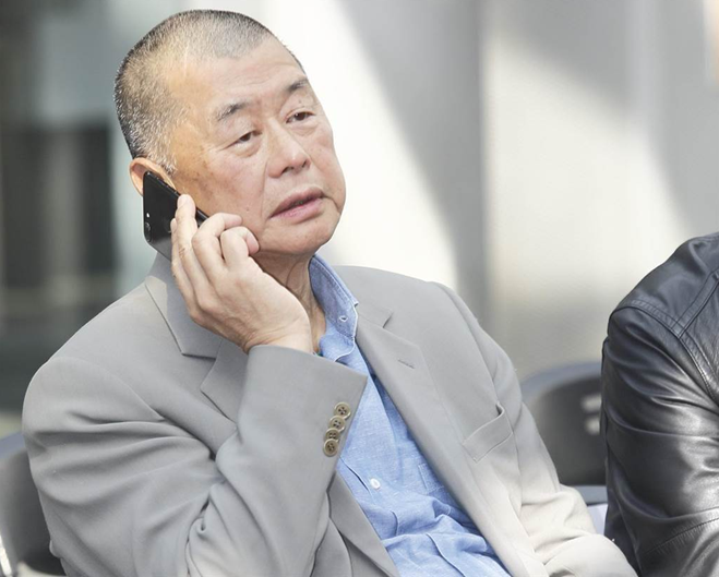 紧急甩卖但买家难寻,黎智英在台湾的"毒苹果"要烂了