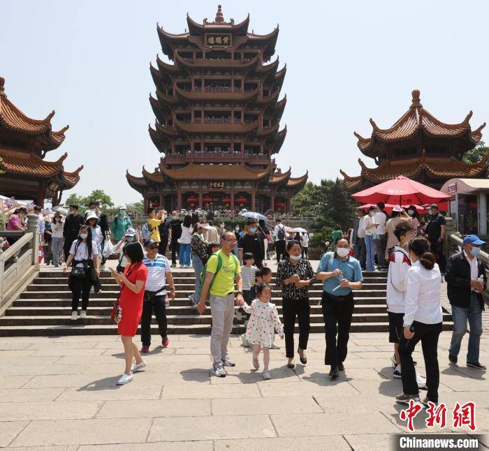 "五一"假期湖北文旅强劲复苏 成热门旅游目的地