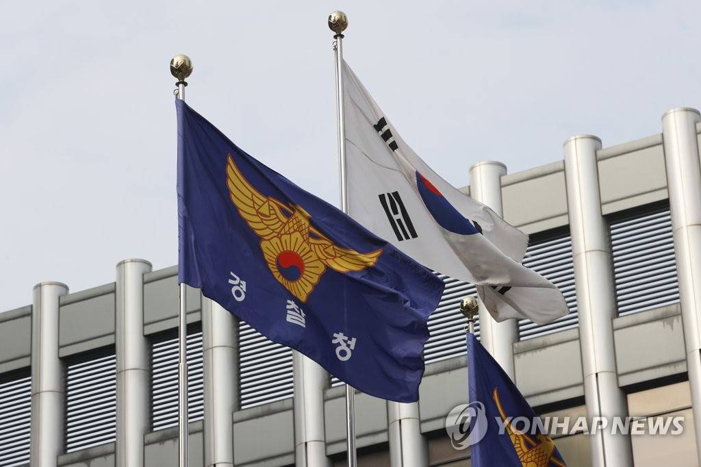 韩国3名在职男警被调查,涉嫌在群聊中对女同事进行露骨性骚扰