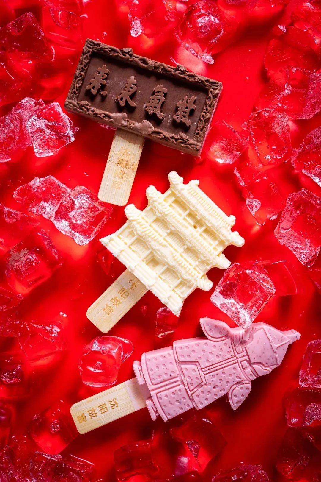 山东济南趵突泉雪糕 最高峰时一天卖出5000支