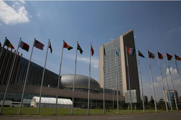 非洲联盟总部大楼图片