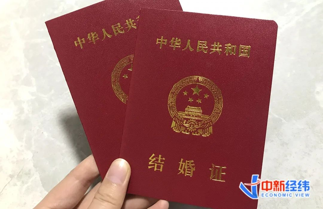 2021年6月1日开始,将在辽宁,山东,广东,重庆,四川实施结婚登记和离婚