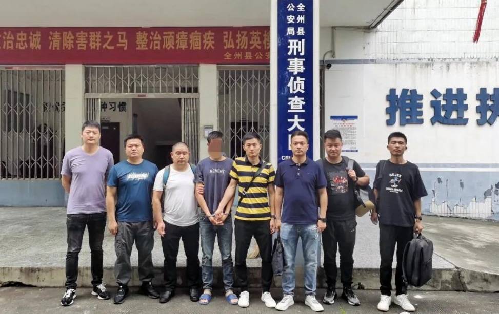 广西全州警方抓获一名公安部a级通缉犯