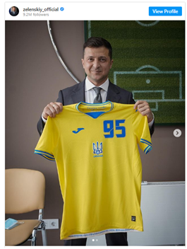 乌克兰球队球衣印上含克里米亚的地图,普京:他们忽视了克里米亚人表达