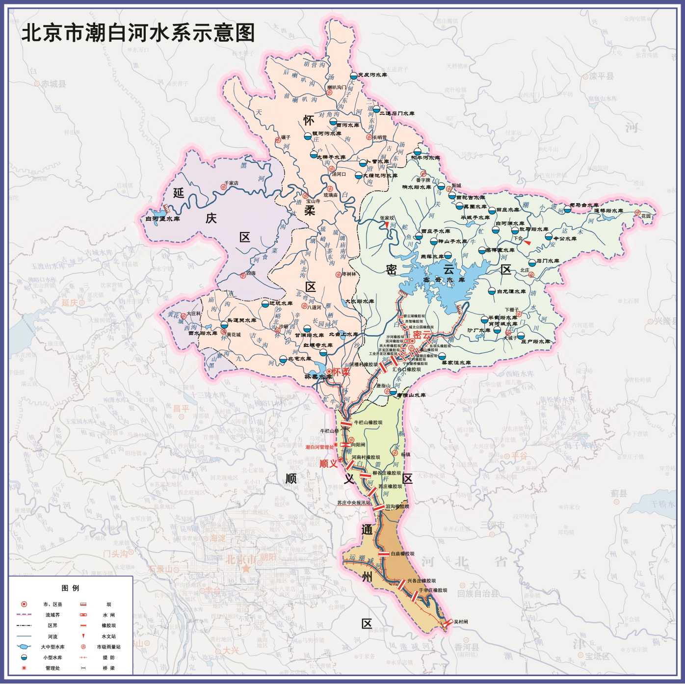 北京主要河流分布图图片