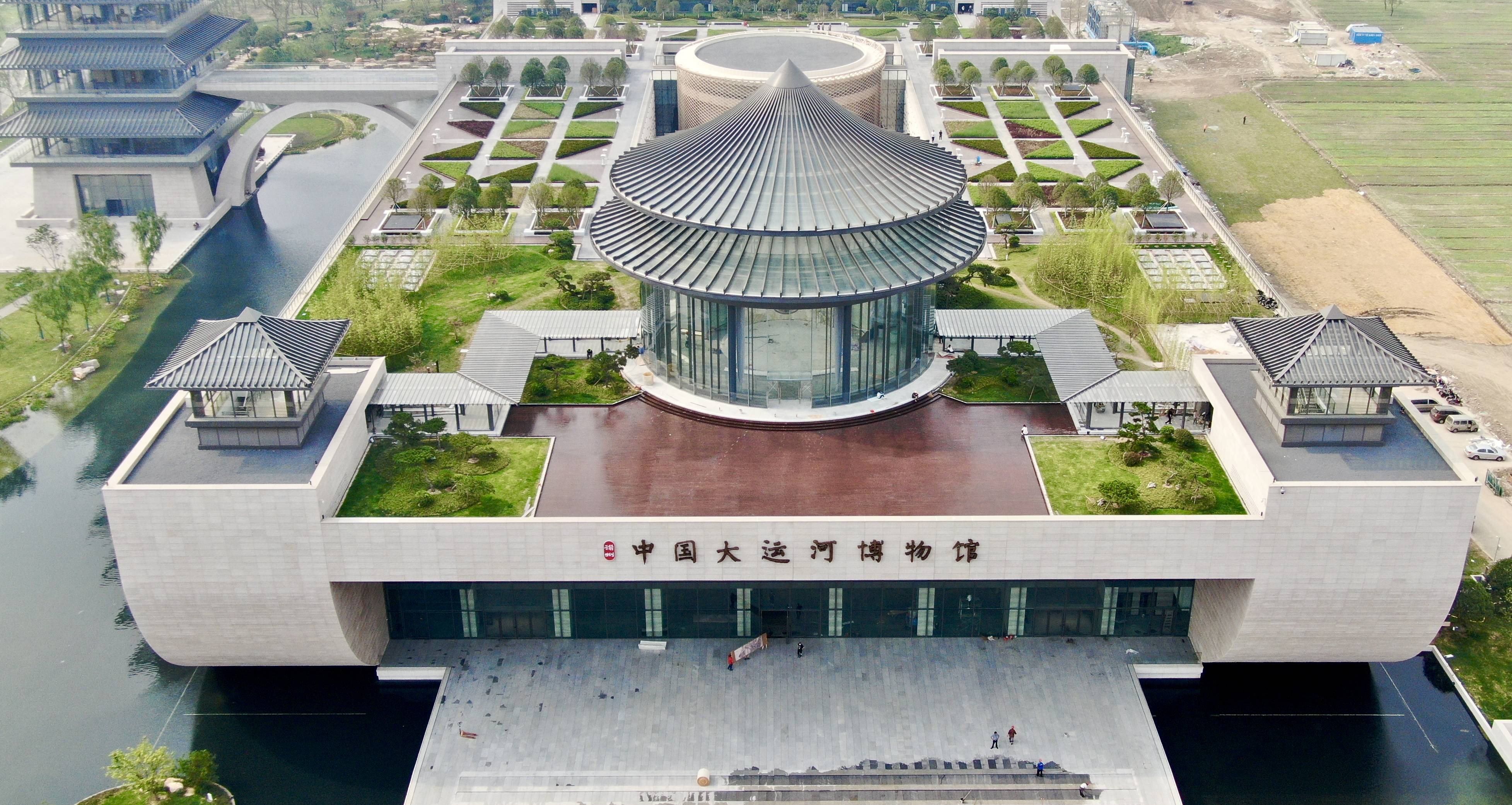 其中《江苏省大运河文化遗产保护传承规划》全面摸清河道,水工,制度