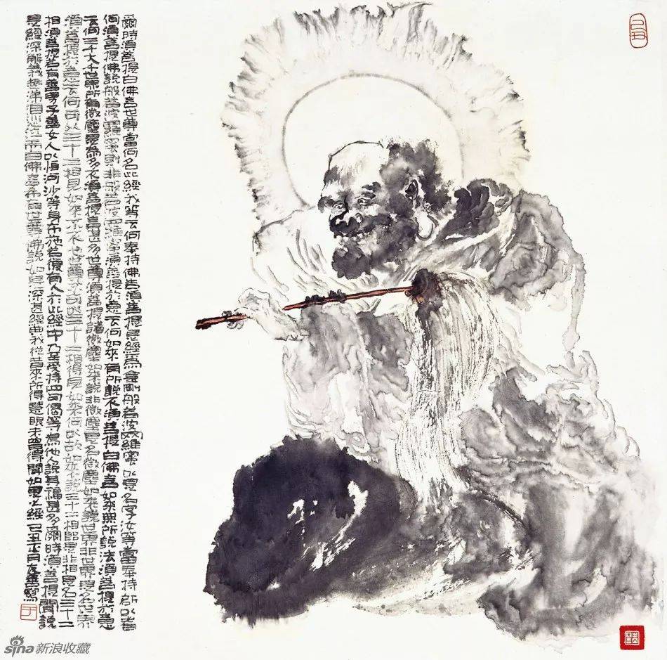 第七届扬子晚报艺术节|于友善:水墨罗汉