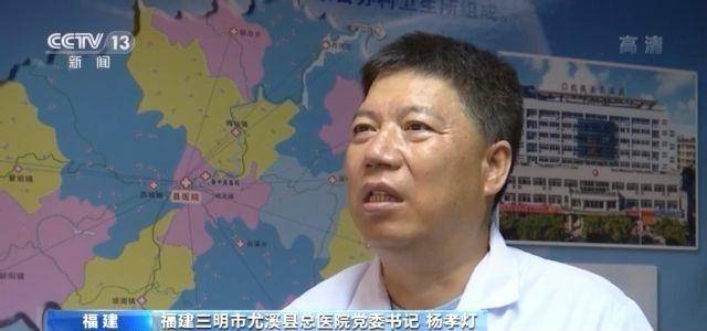 从治"已病"向治"未病"推进!