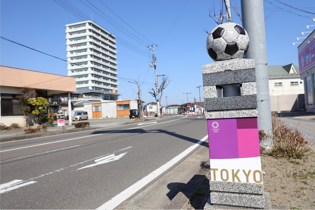 海外网7月7日电 据日本《朝日新闻》7日消息,日本宫城县内负责引导