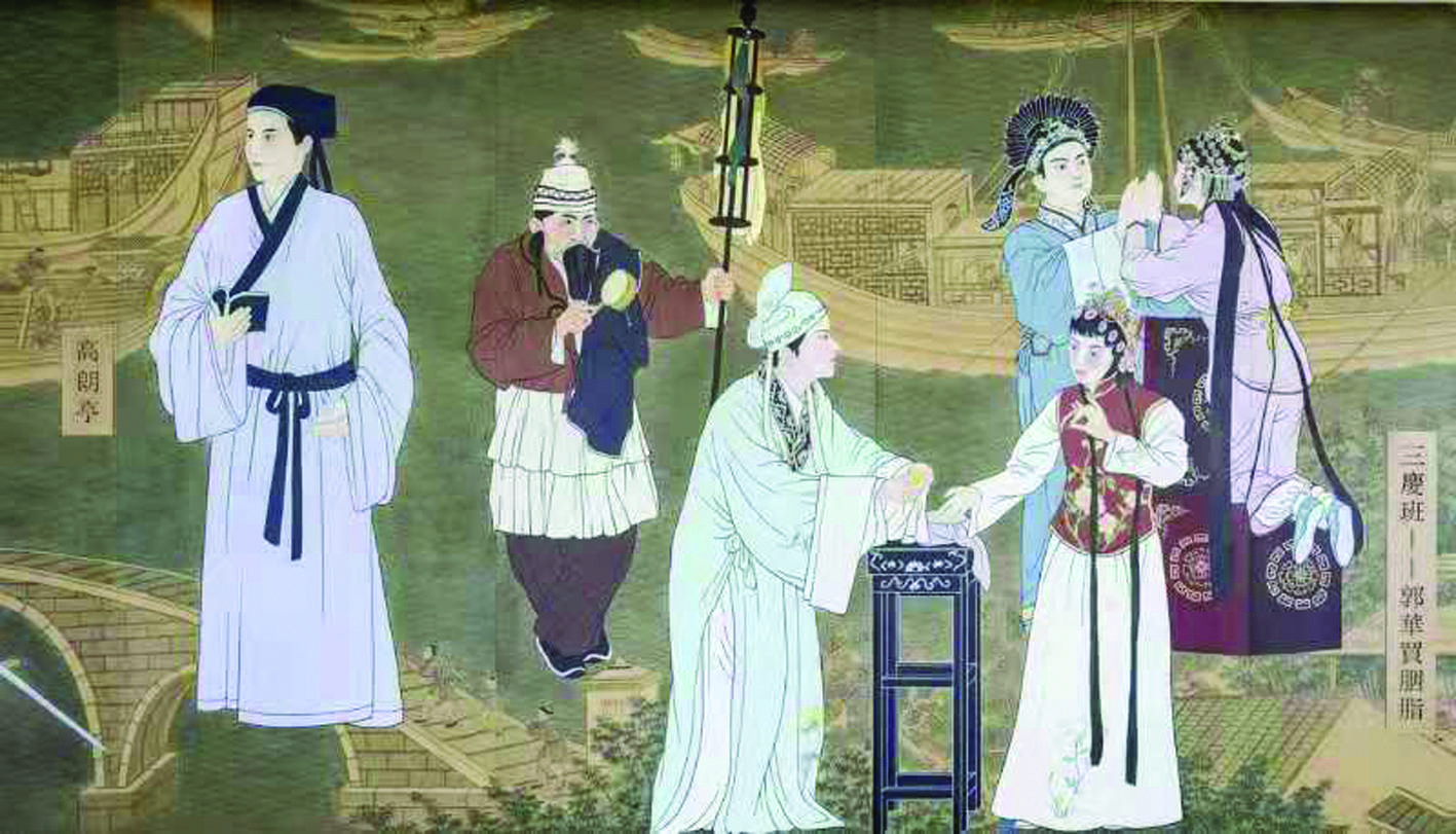 漆艺壁画《徽班进京》