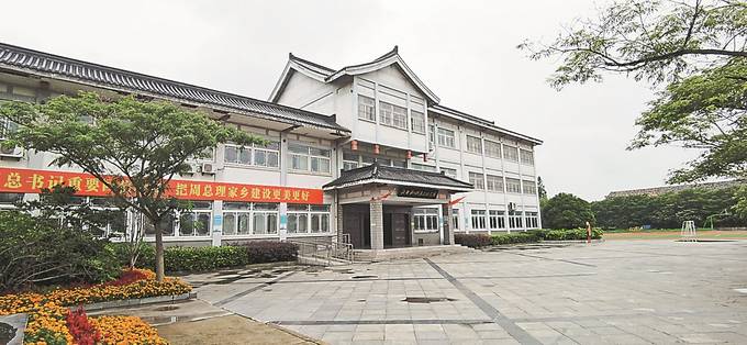 尋訪江蘇紅色地名丨新安旅行團歷史紀念館: 86年前,這裡走出一支抗日