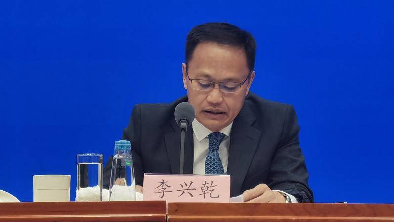 商务部对外贸易司司长李兴乾