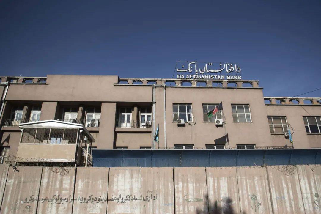 据外媒8月16日报道,随着阿富汗政府的垮台,阿富汗中央银行所持有资产