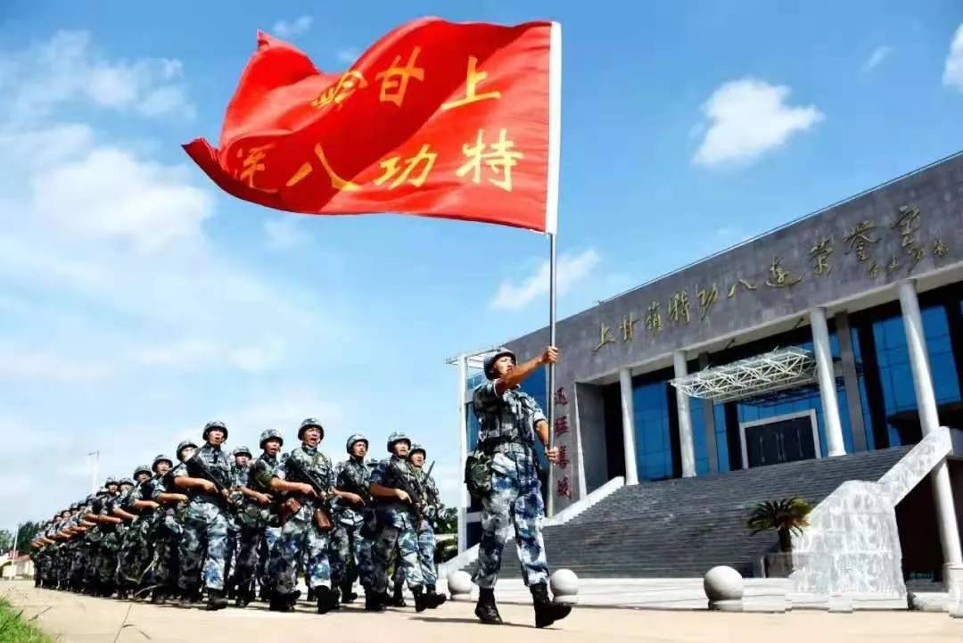 十五军被改编为空降兵部队