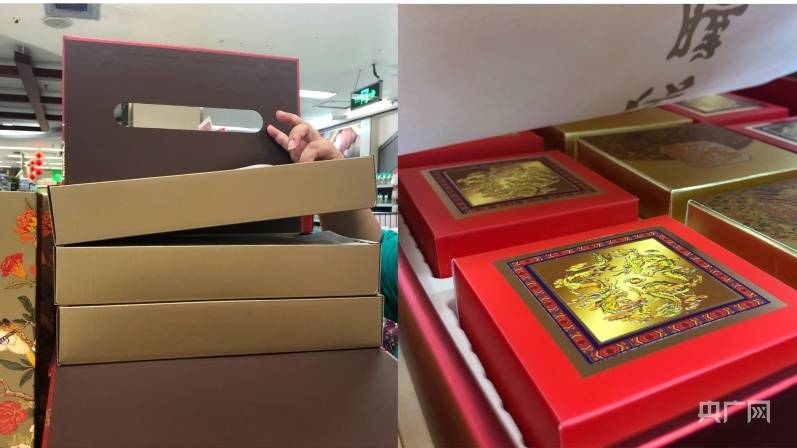 促销人员向记者展示包装礼盒内部