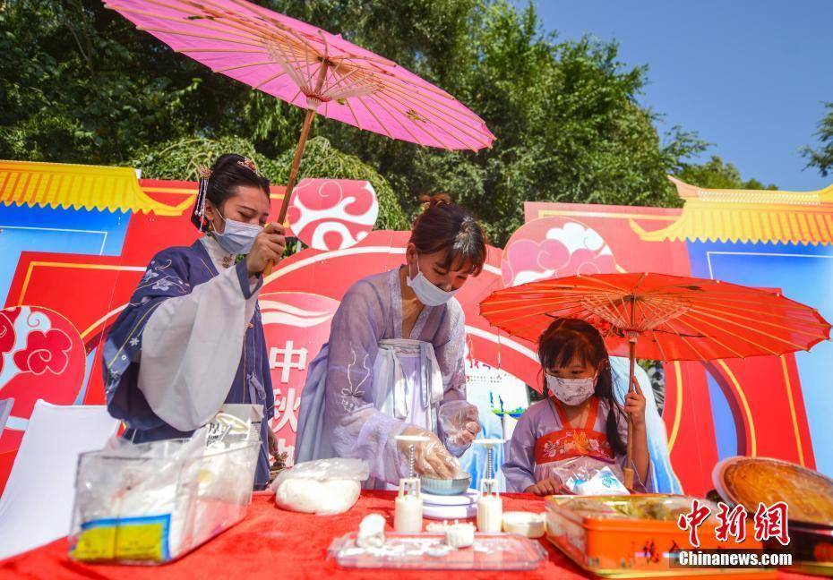 乌鲁木齐:中秋游园会 国风韵味浓