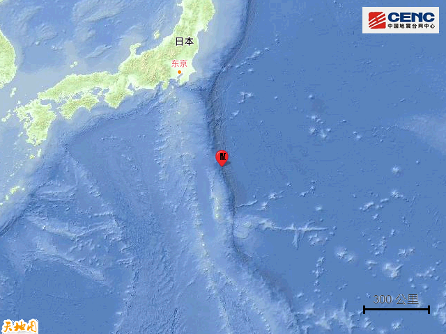 日本本州东南海域发生5 2级地震震源深度20千米