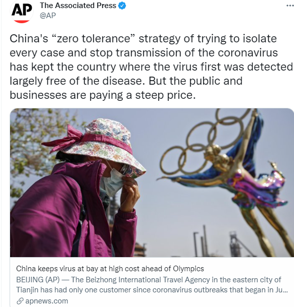 美联社酸中国防疫 代价高 环球时报英文版回击 超67 6万人死亡却不羞愧 理解中国确实难