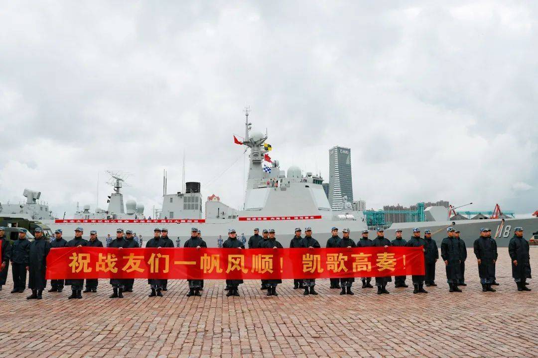 中国海军第39批护航编队起航奔赴亚丁湾