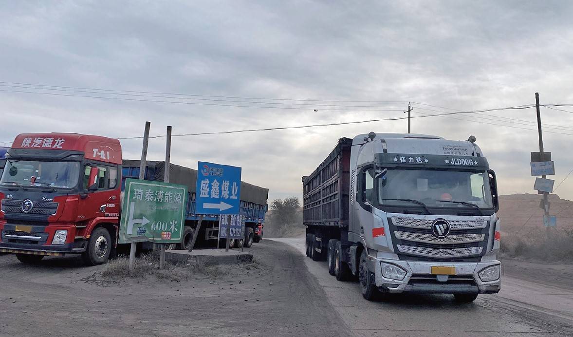 实探内蒙古产能核增 5364万吨保供任务下的"乌金之地"