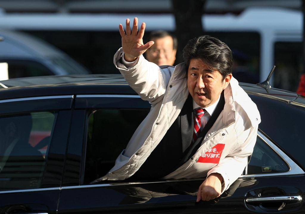 日本前首相安倍晋三(资料图)