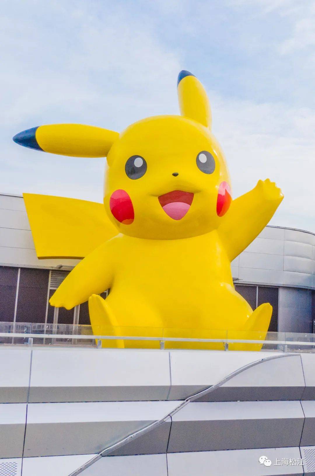 全球唯一巨型皮卡丘雕塑亮相上海松江高达10米