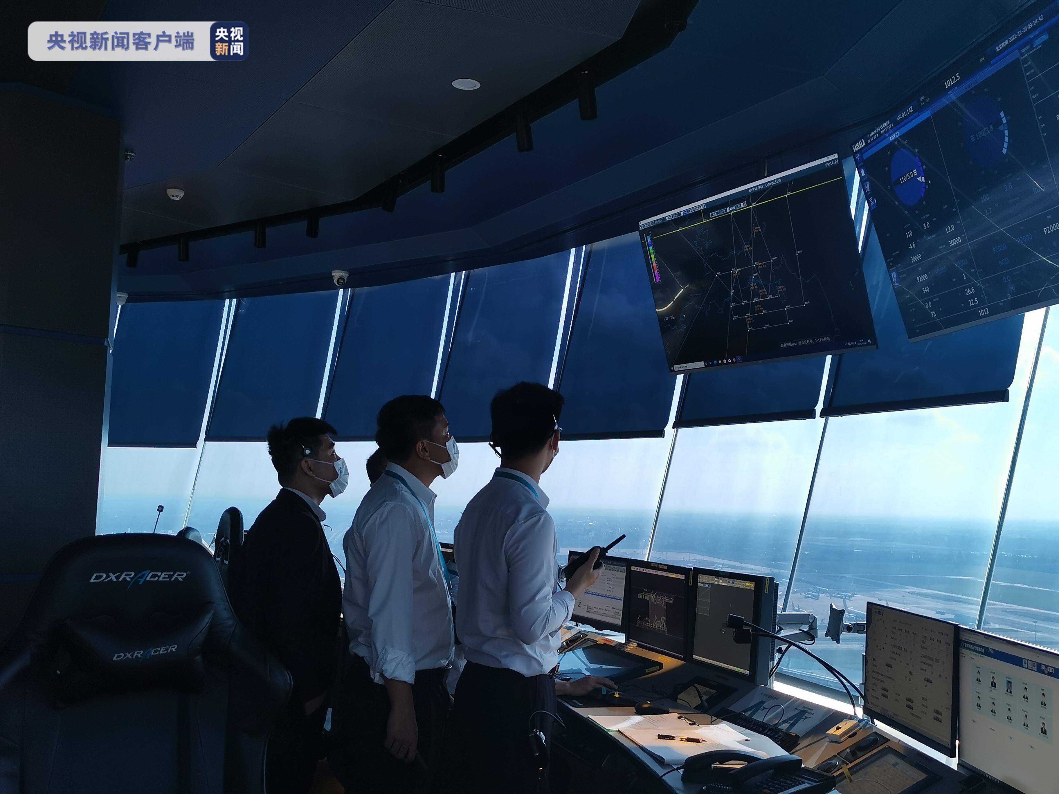 海口美兰国际机场新塔台今日正式启用