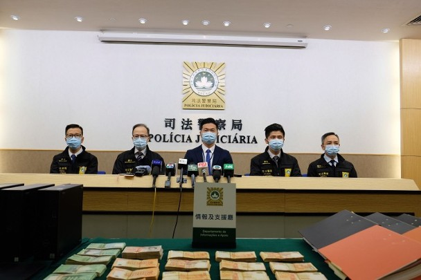 澳门特区政府司法警察局举行特别新闻发布会.(图片来源:香港"东网")
