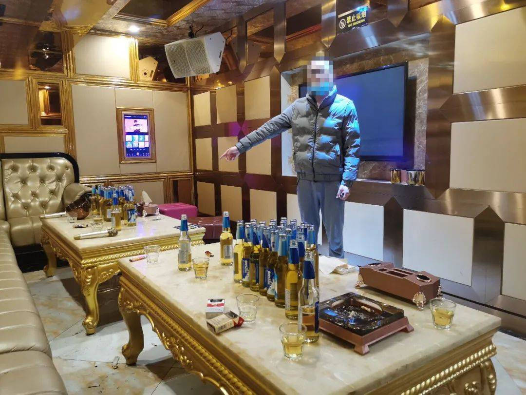 疫情期间瑞丽一ktv违规开业,20人被处罚