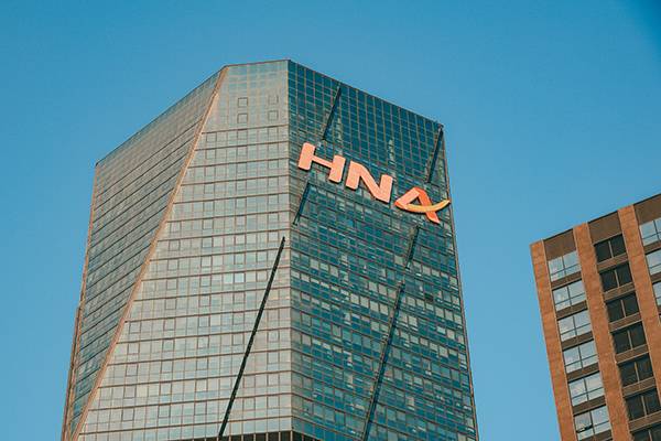 海航集团机场板块实际控制权利正式移交