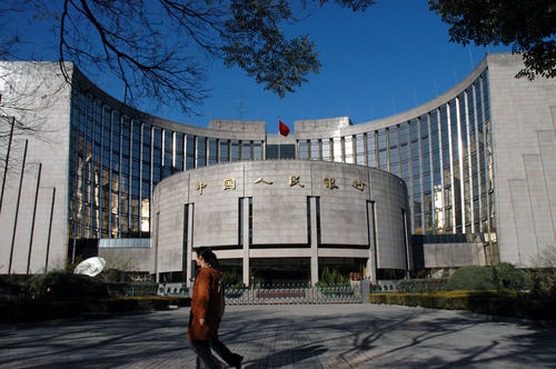 图为中国人民银行总行大楼新华社记者 陈海通 摄