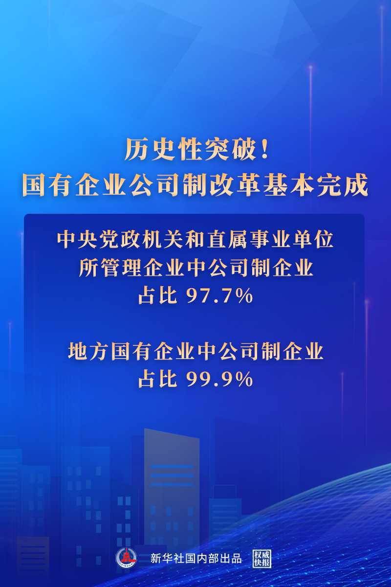 莒县一中中考分数线2020_莒县一中录取分数线_莒县第一中学录取分数线