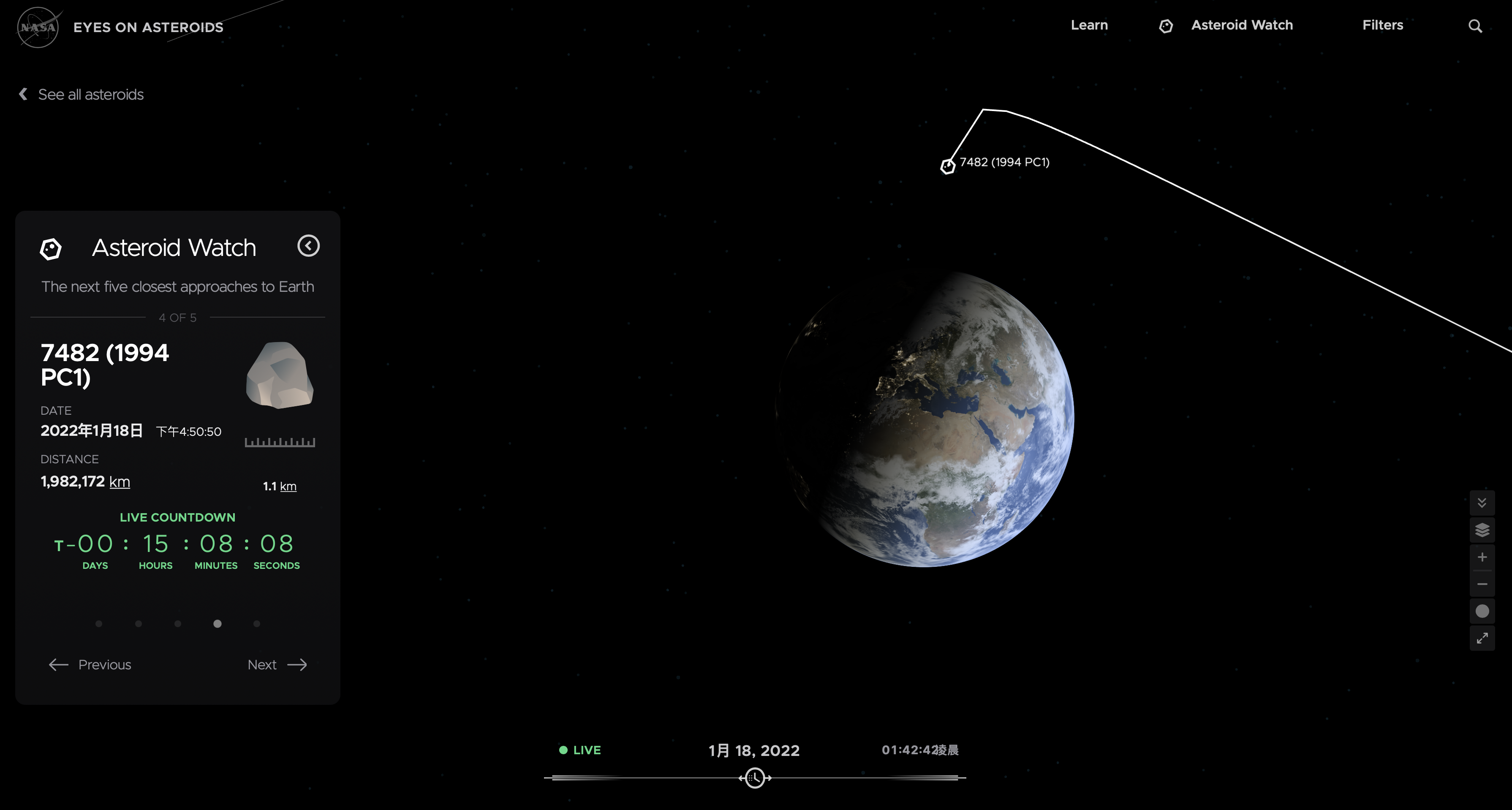nasa的太空之眼(eyes)网站