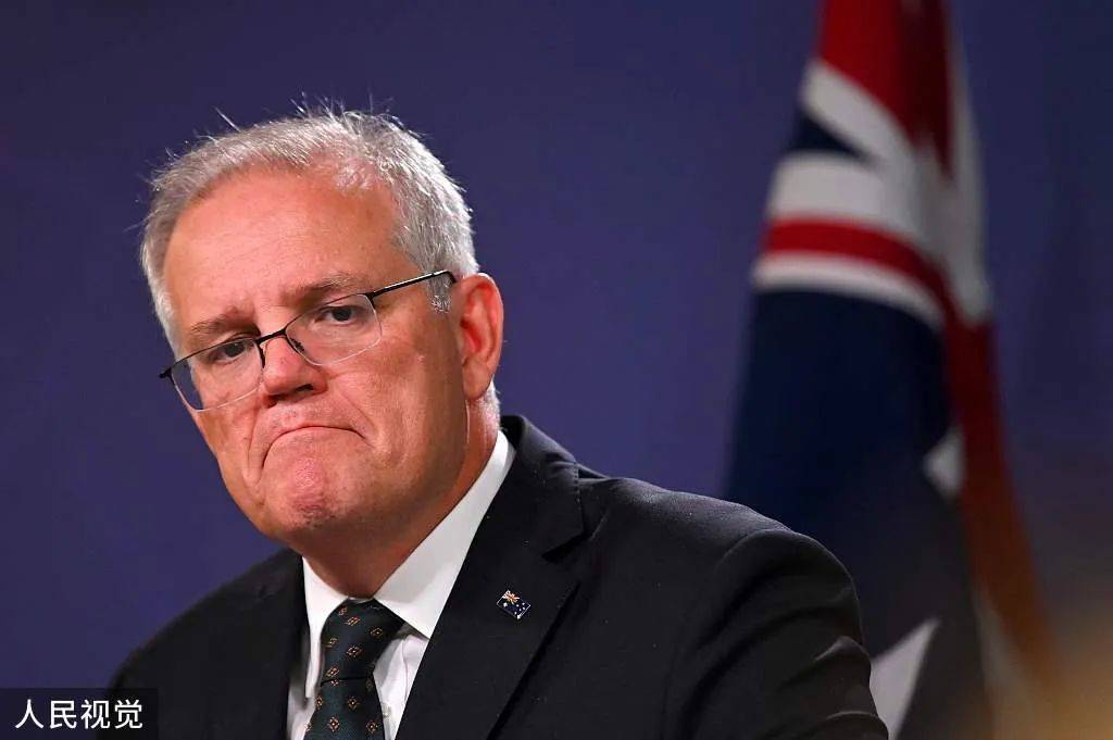 澳媒澳大利亚总理莫里森新冠检测呈阳性