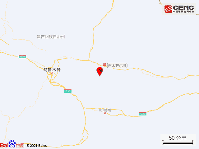新疆昌吉州吉木萨尔县发生31级地震震源深度10千米