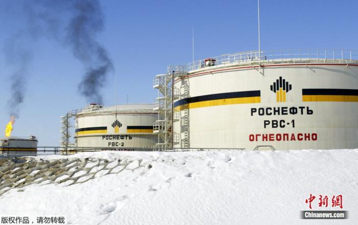 俄罗斯石油资源图片