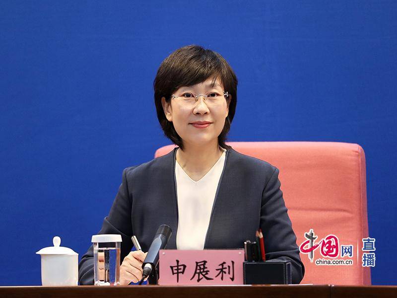 应急管理部新闻发言人,新闻宣传司司长申展利主持发布会