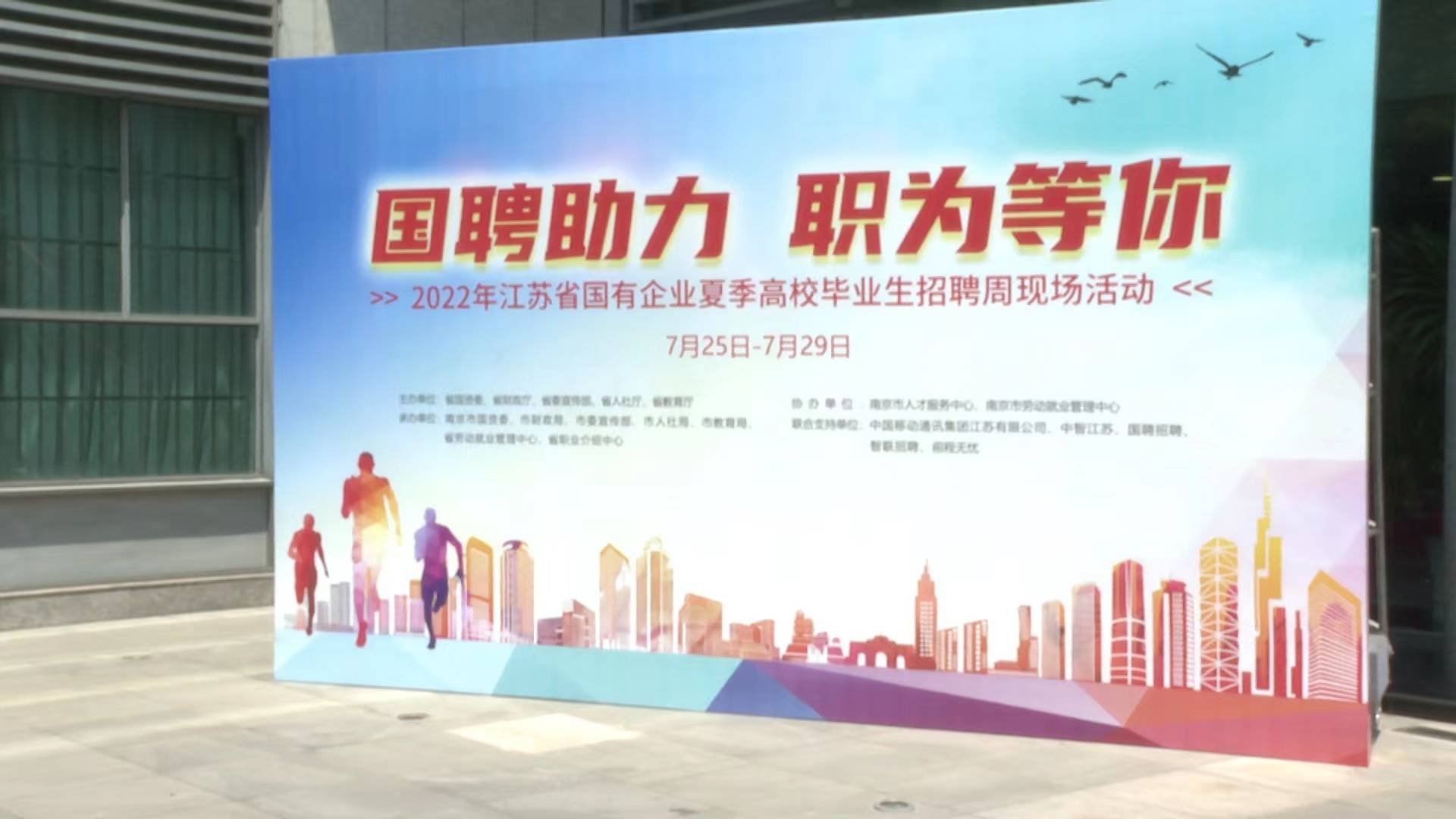 南京网络教育怎样写网络小说,风凌天下,官场小说排行榜